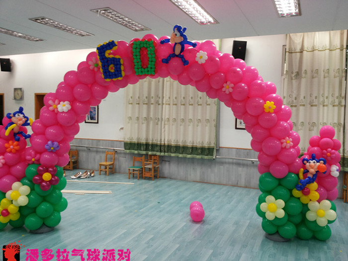洛阳气球-生日气球布置
