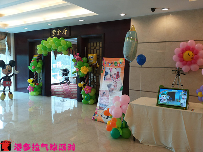 洛阳气球-生日气球布置