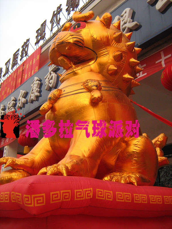 河南德尔康药业周年庆典