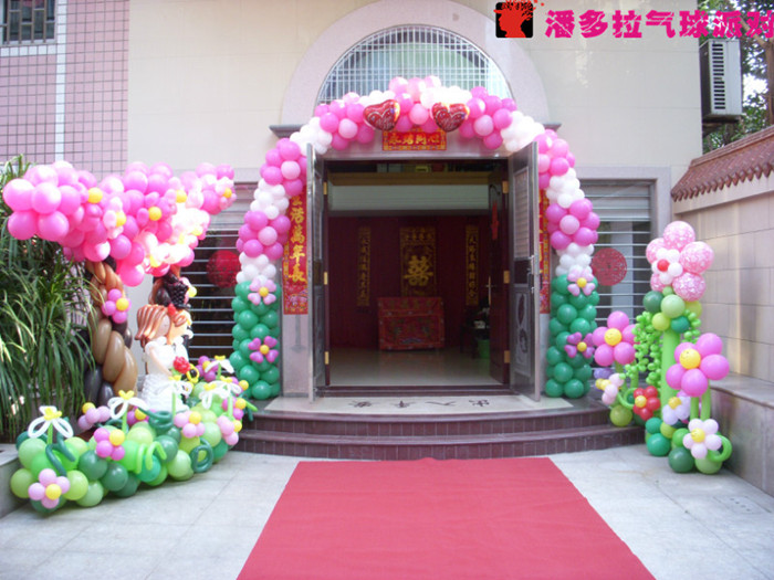 洛阳潘多拉气球生日派对气球婚礼