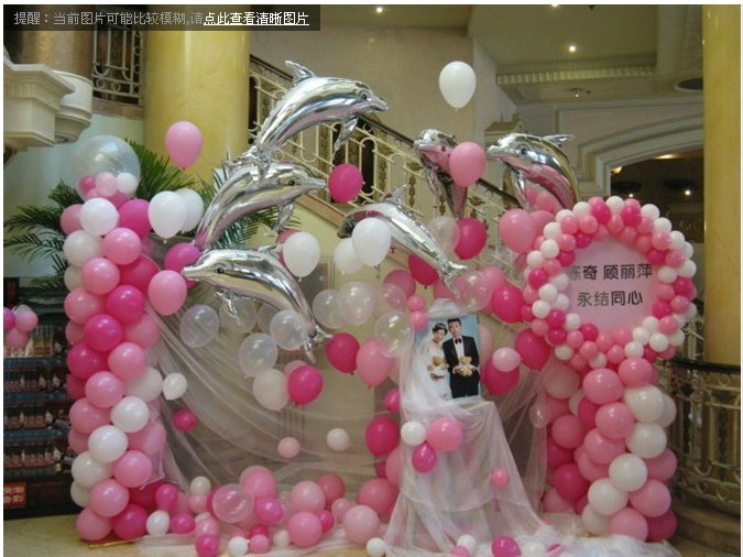 洛阳气球婚礼迎宾区