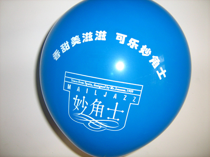 洛阳妙角气球
