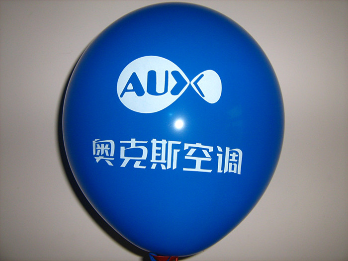 奥克空调]——洛阳潘多拉气球派对