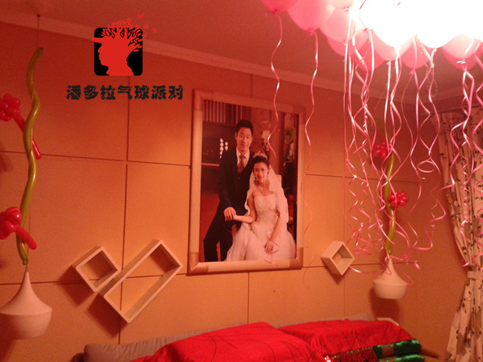 洛阳潘多拉气球派对东城水郡婚房气球装饰