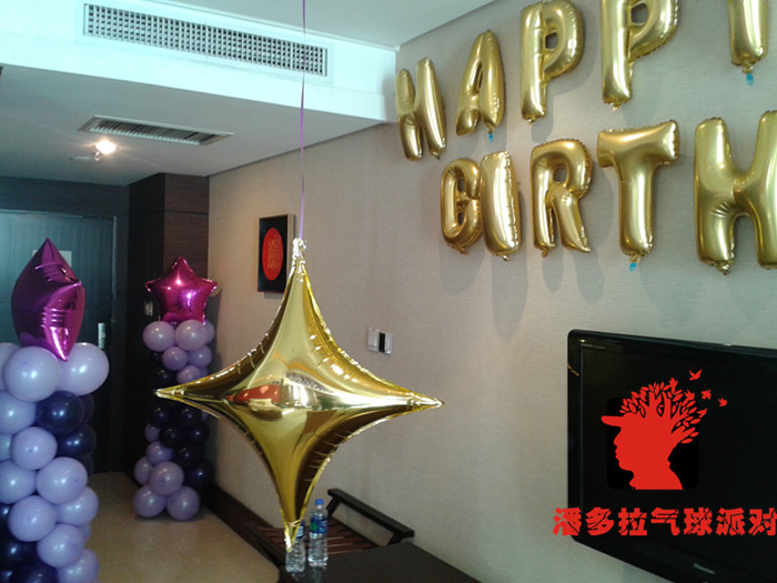 洛阳潘多拉气球派对钼都利豪生日房间气球布置