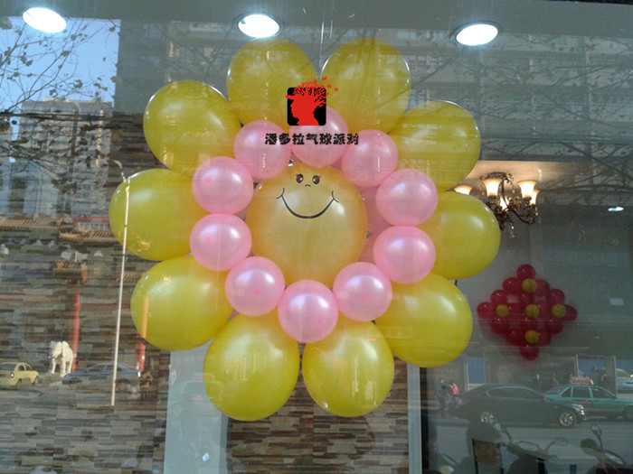 洛阳潘多拉气球派对唐宫路米诺店气球装饰 
