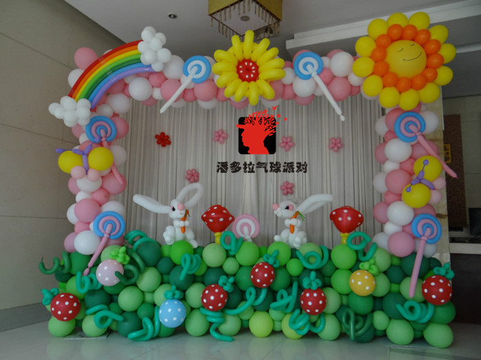 洛阳气球－潘多拉气球派对
