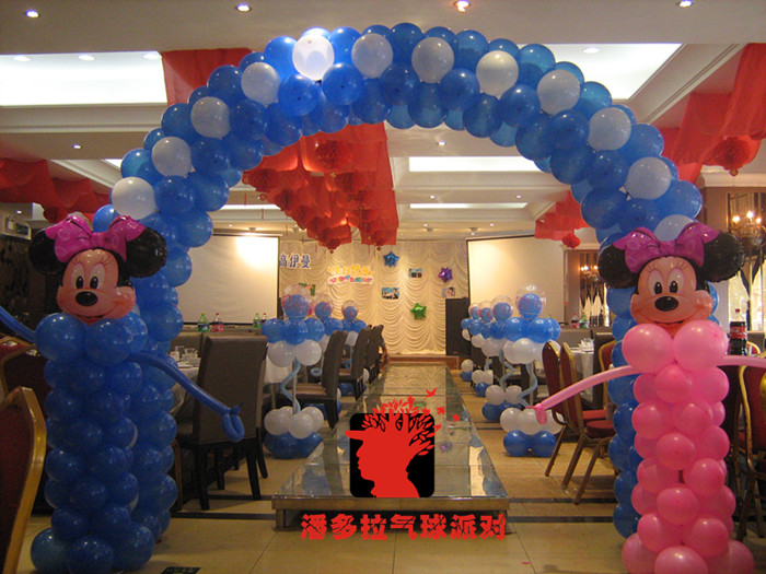 洛阳气球－潘多拉气球派对洛阳中迅大酒店12岁生日