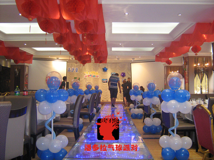 洛阳气球－潘多拉气球派对洛阳中迅大酒店12岁生日