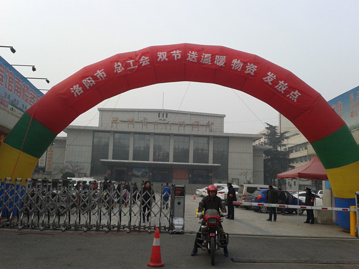 洛阳气球－潘多拉气球派对洛阳总工会庆典