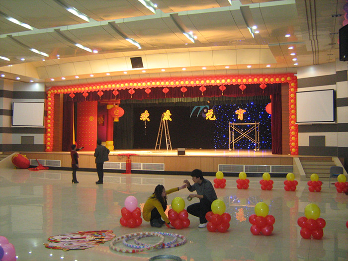 洛阳气球－潘多拉气球派对小浪底水库 元宵晚会