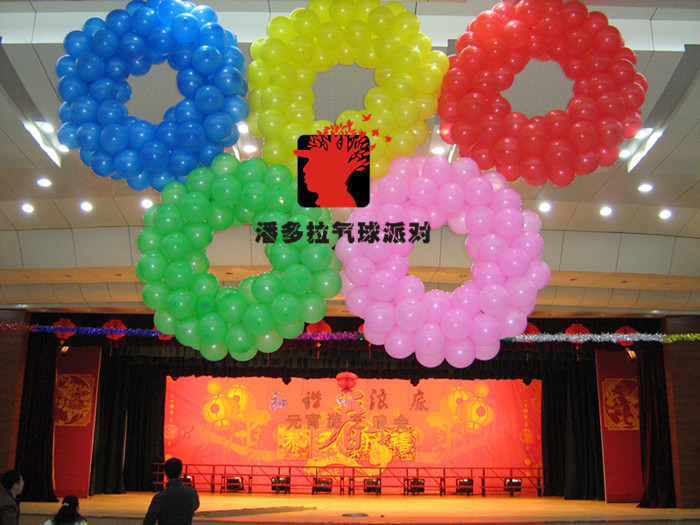 洛阳气球－潘多拉气球派对小浪底水库 元宵晚会