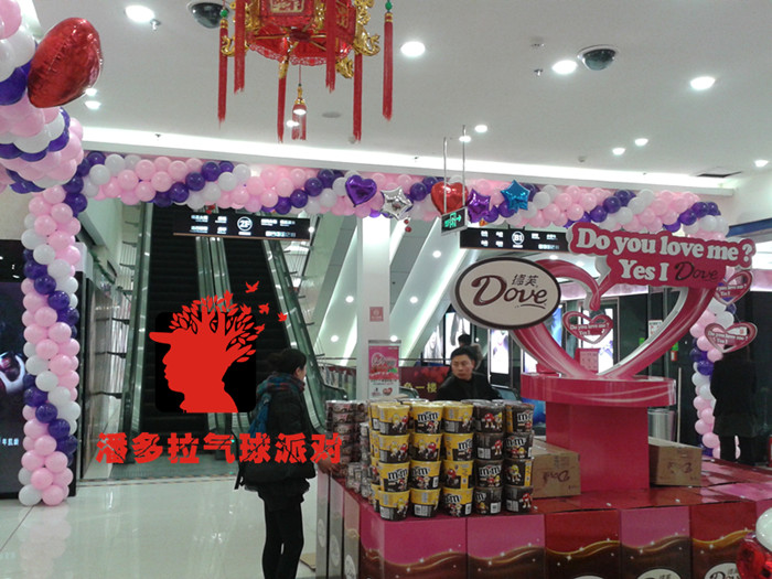 洛阳气球－潘多拉气球派对大商新玛特气球装饰