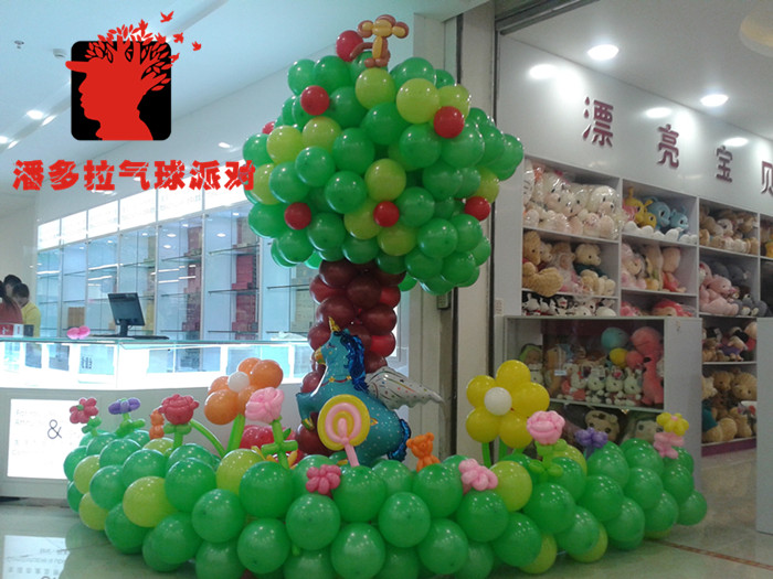 洛阳潘多拉气球派对泉舜大商新玛特超市