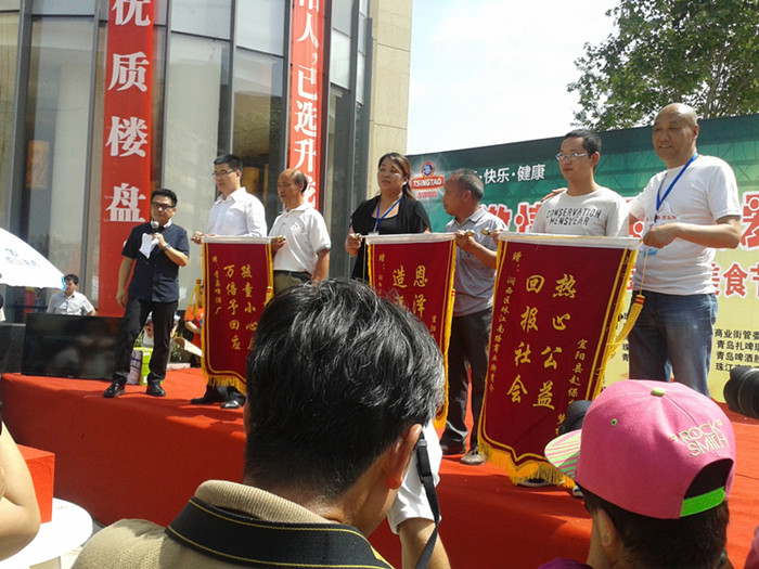 洛阳气球－－潘多拉气球派对