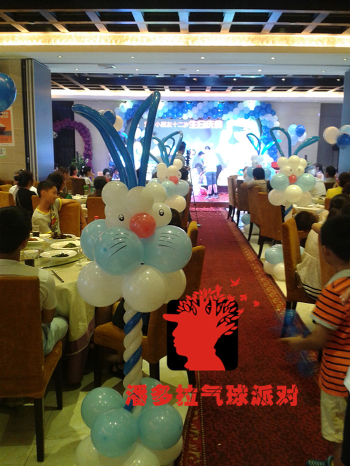 洛阳气球－潘多拉气球派对宴天下12岁生日