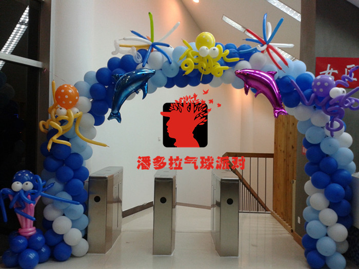 洛阳气球－潘多拉气球派对吉彩游泳馆