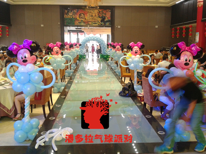 洛阳气球－潘多拉生日派对宴天下生日
