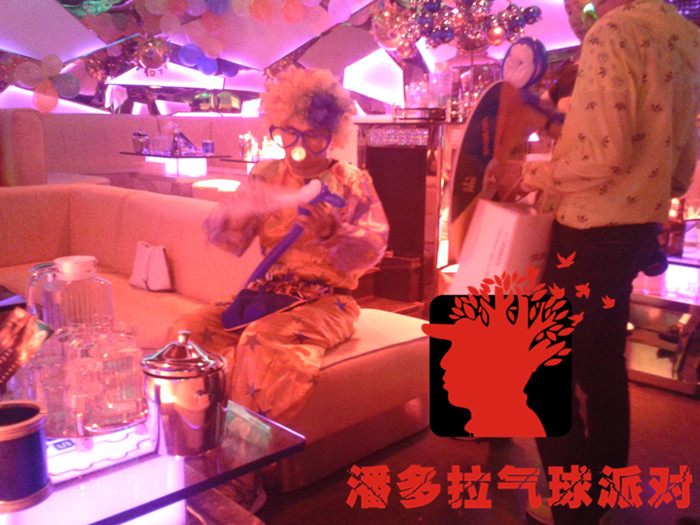 洛阳气球－潘多拉气球派对苏格MUSE