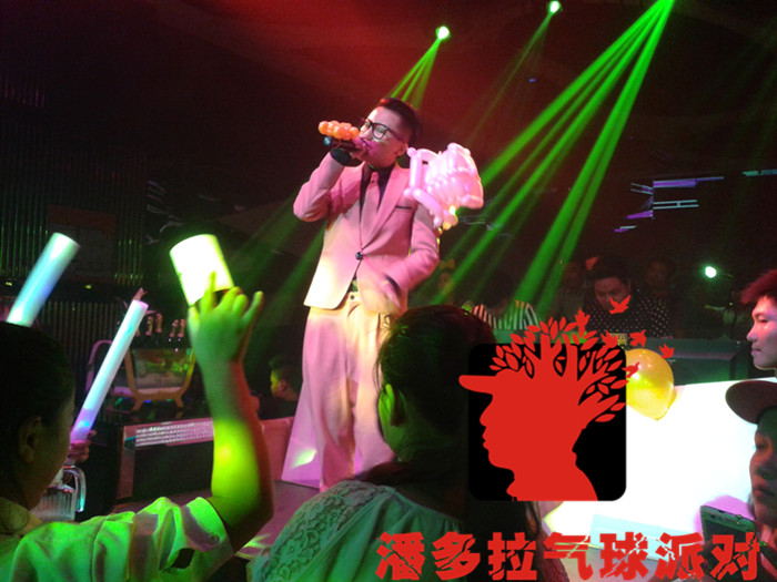 洛阳气球－潘多拉气球派对苏格MUSE