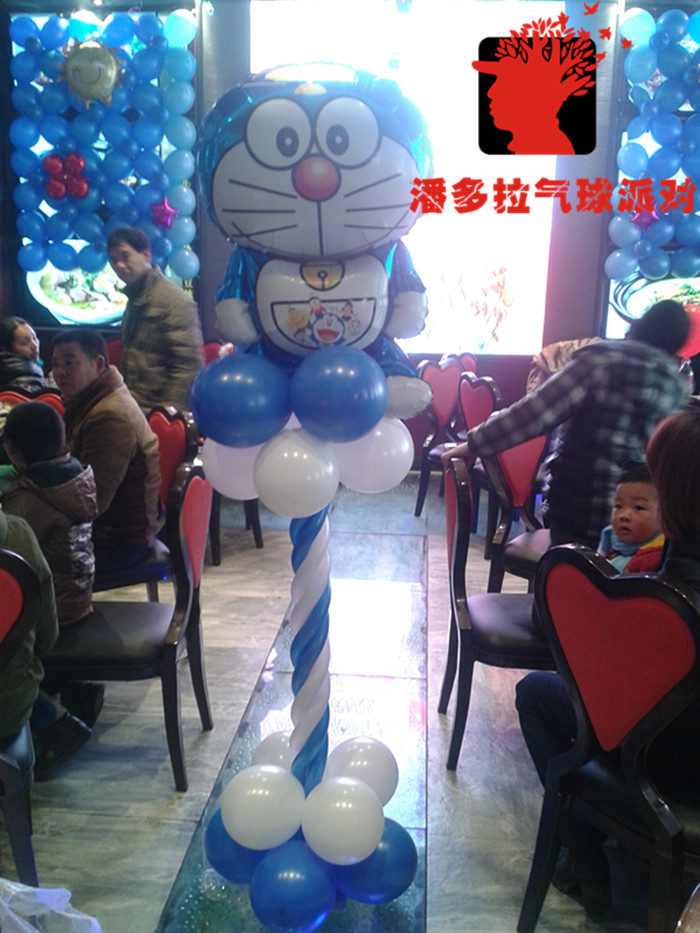 洛阳气球－潘多拉生日派对郭洛川百天宴