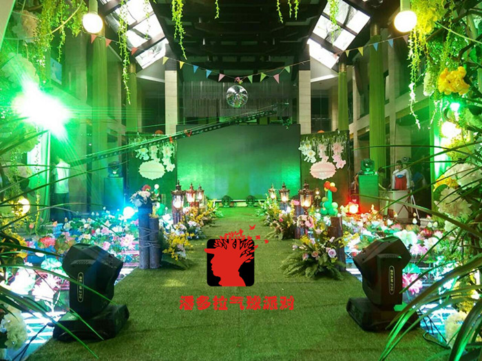洛阳气球－潘多拉生日派对秀水百何12岁生日宴