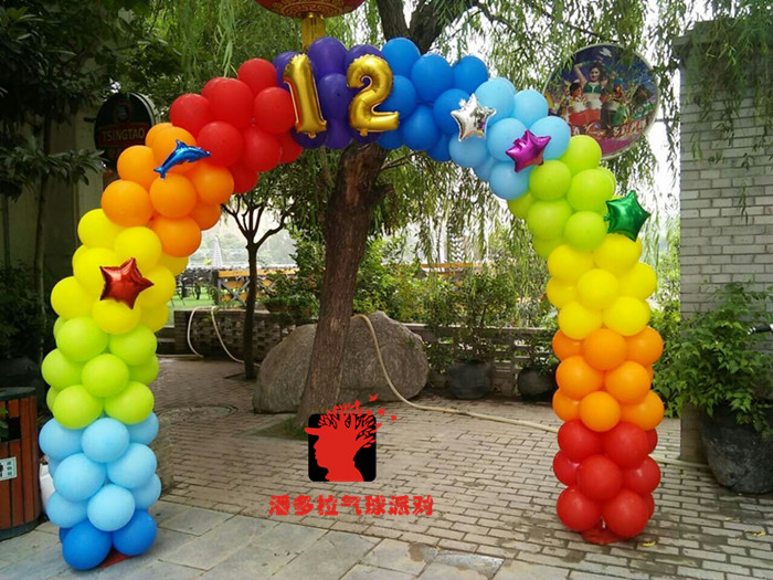 洛阳气球－潘多拉生日派对秀水百何12岁生日宴