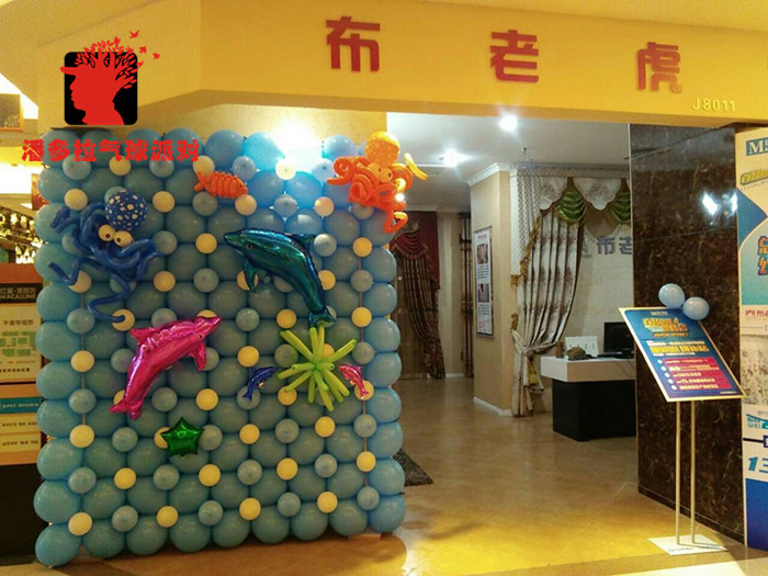 洛阳气球－潘多拉生日派对红星美凯