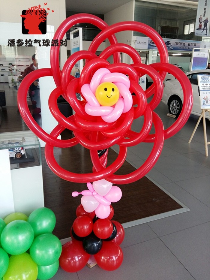 洛阳气球－潘多拉生日派对大众店