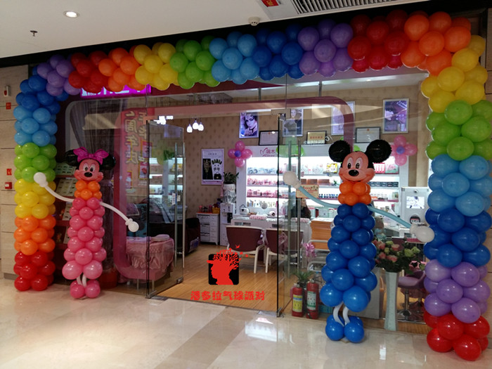 洛阳气球－潘多拉生日派对大众店