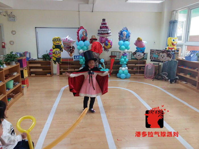 洛阳气球－潘多拉生日派对薮体花城幼儿园生日会