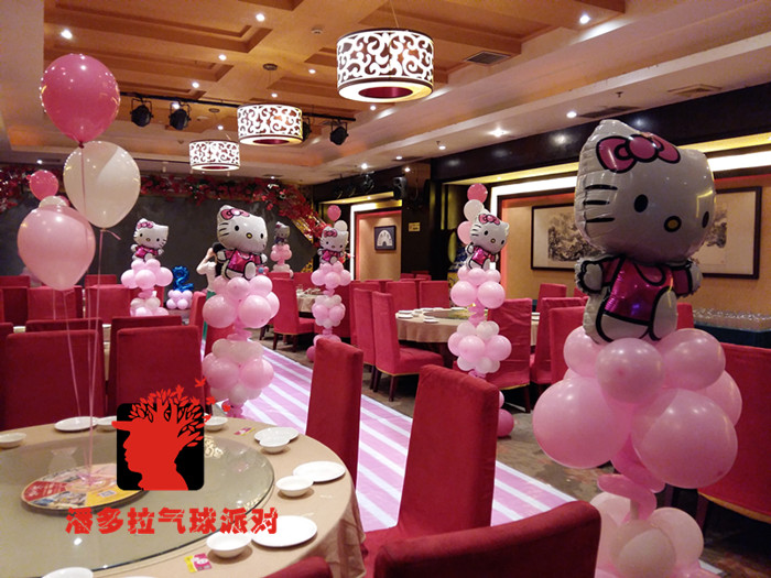 洛阳气球－潘多拉生日派对全聚德12岁生日