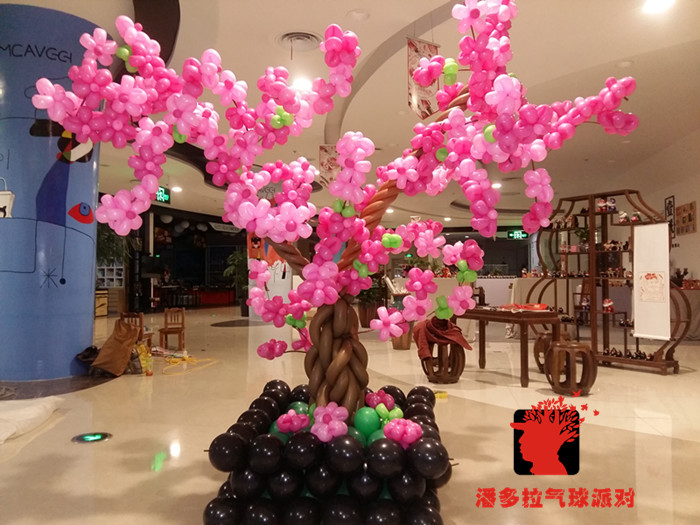 洛阳气球－潘多拉生日派对王府井桃花节