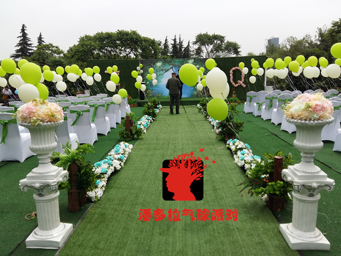 洛阳气球－潘多拉生日派对七号会錧草坪婚礼