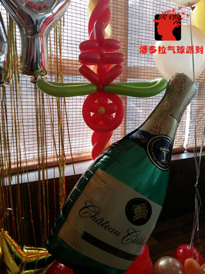 洛阳气球－潘多拉生日派对