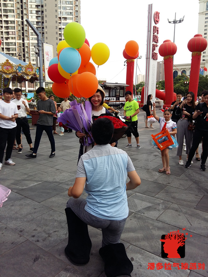 洛阳气球－潘多拉生日派对万达求婚派对