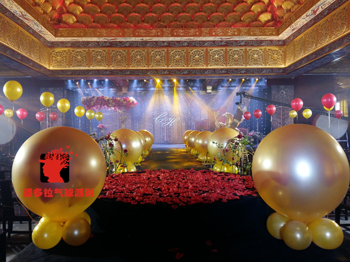 洛阳气球－潘多拉派对上阳宫婚礼