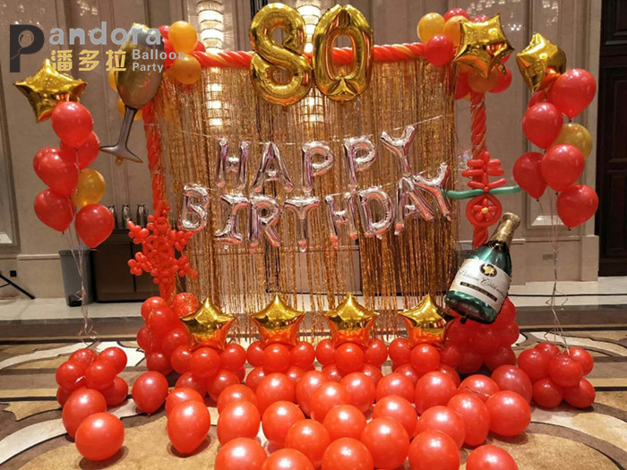洛阳气球－潘多拉生日派对